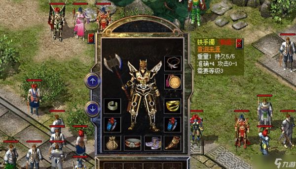 热血传奇新百区：适合战士的珍品铁手镯大赏，最后两个你怎么选？