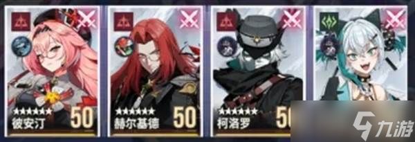 《<a id='link_pop' class='keyword-tag' href='https://www.9game.cn/yszqr/'>伊瑟</a>》日常Boss莎朗噩梦