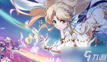 梦幻模拟战角色强度2023