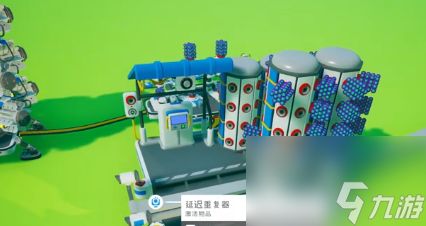 《异星探险家》太空物质位置一览