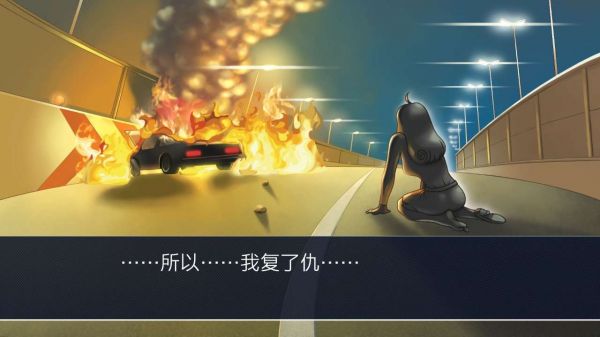 逆转裁判123：成步堂精选集什么时候出 公测上线时间预告