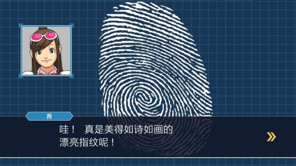 逆转裁判123：成步堂精选集什么时候出 公测上线时间预告