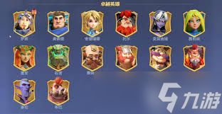 龙石战争茜莉丝技能属性怎么搭配