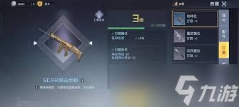 黎明觉醒武器有耐久度吗