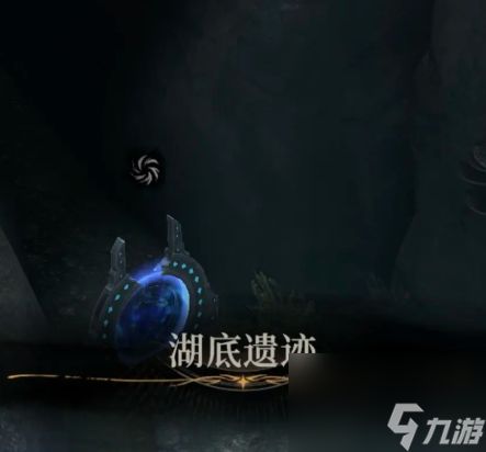 《地下城堡4：骑士与破碎编年史》裂石村石板位置一览