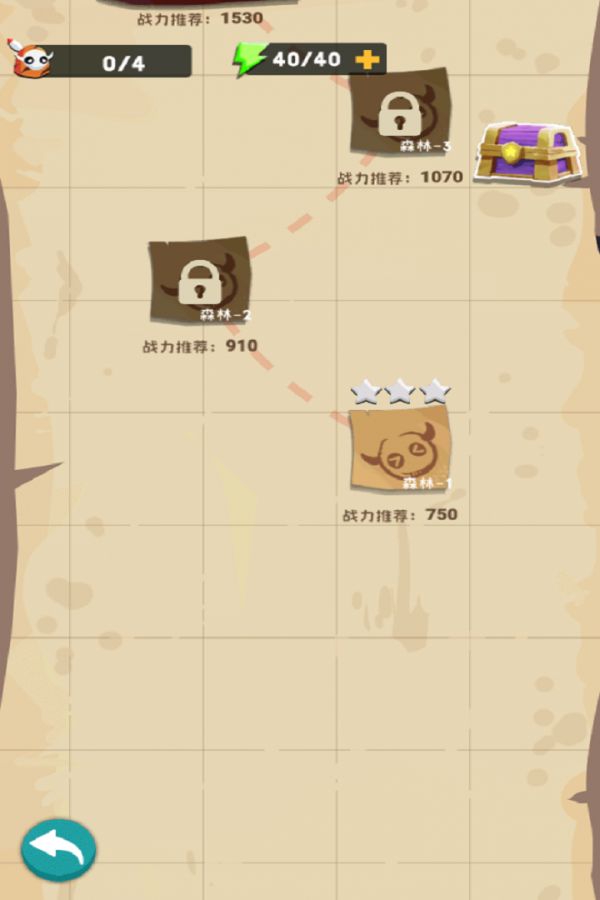 巅峰闯关挑战什么时候出 公测上线时间预告
