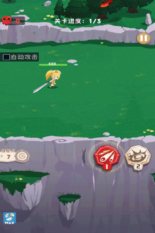 巅峰闯关挑战什么时候出 公测上线时间预告