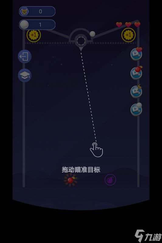 指尖划划：新手易忽略的那些关键问题