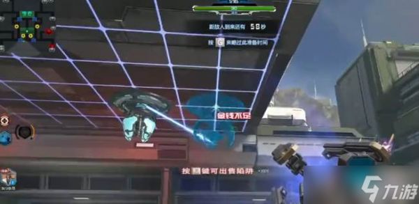 《逆战》金币快速刷取
