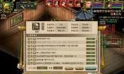 问道封神榜斗法玩法指南？斗法有哪些策略？