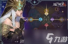 <a id='link_pop' class='keyword-tag' href='https://www.9game.cn/dxcb4qsypsbns/'>地下城堡4</a>汲魂器怎么玩
