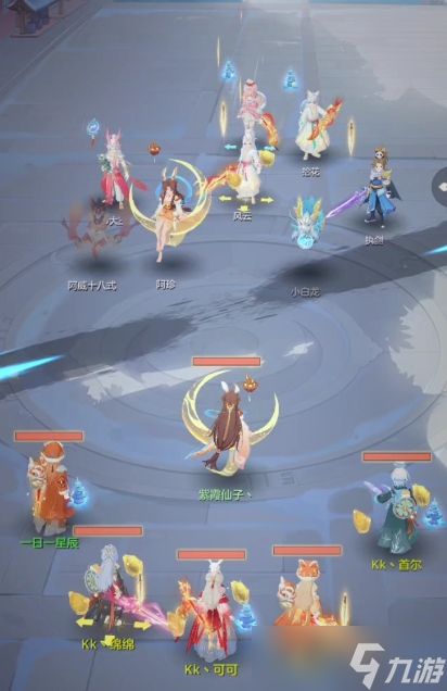 长安幻想猴子的最强队伍如何组建