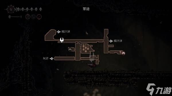 《空洞骑士丝之歌》角色能力解锁顺序介绍