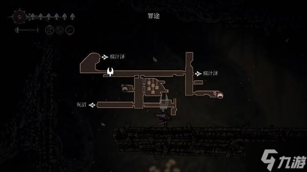 《空洞骑士丝之歌》第一章迷障路线分享