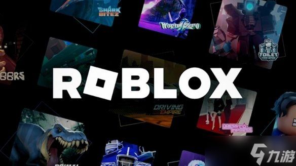 Roblox日活跃用户破1.1亿！创作者收益超10亿美元