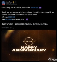 《星空》新DLC预告曝光 B社两周年动态暗藏彩蛋