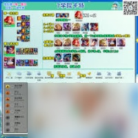 学院卡特阵容怎么搭配