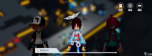 《凹凸世界手游》野怪鉴：探索游戏世界的必备利器