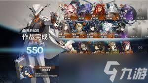 新月同行无前试炼670怎么通关