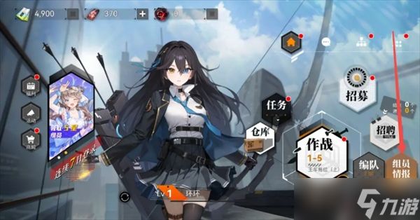 环外技能进阶讲解