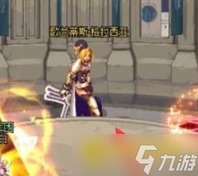 DNF希洛克的硬币用途全解析 - 希洛克的硬币怎么获得