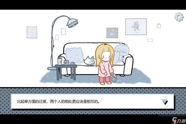 拣爱经典台词对白