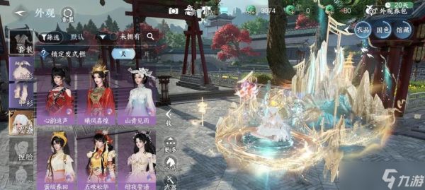 《大话手游修罗斗技场》全新玩法抢先体验（九州异人录）