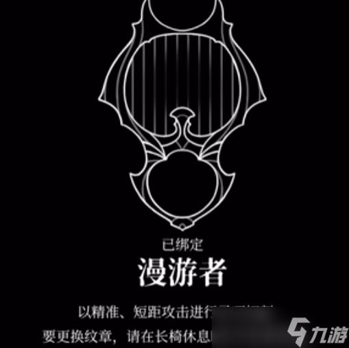 空洞骑士丝之歌解锁下劈方法