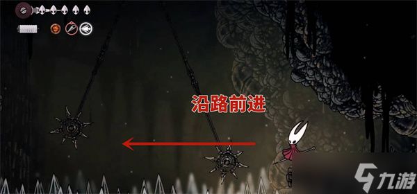 空洞骑士丝之歌罪途长椅修理方法