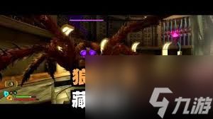 禁闭求生2红色复仇者如何获取