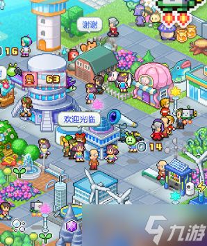 探险异星飞行队布局怎么玩