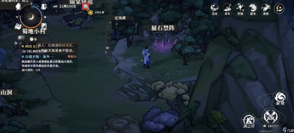 对决剑之川平民资源怎么获取好