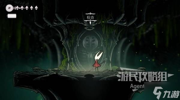 《空洞骑士丝之歌》丝之矛技能获取方法 丝之矛怎么获得