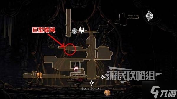 《空洞骑士丝之歌》蓄力斩位置及获取方法 蓄力斩怎么解锁