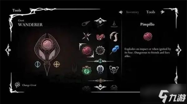 空洞骑士丝之歌武器升级方法