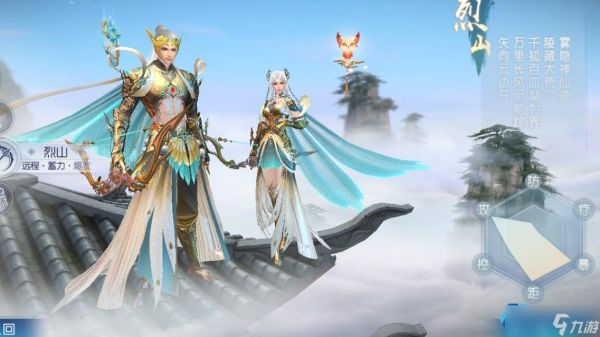 诛仙手游烈山流派全解析：从瞬杀到续航的终极奥义