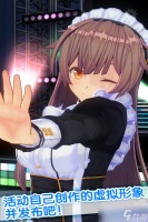 《手办模拟器》新手攻略 最高效的搬砖攻略