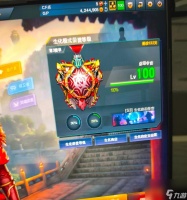 穿越火线排位锁定方法是什么 锁定后怎么保持排名