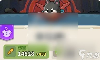 永远的蔚蓝星球攻略90关 永远的蔚蓝星球90关速通攻略