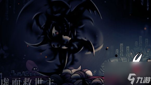 空洞骑士丝之歌钢魂模式怎么开