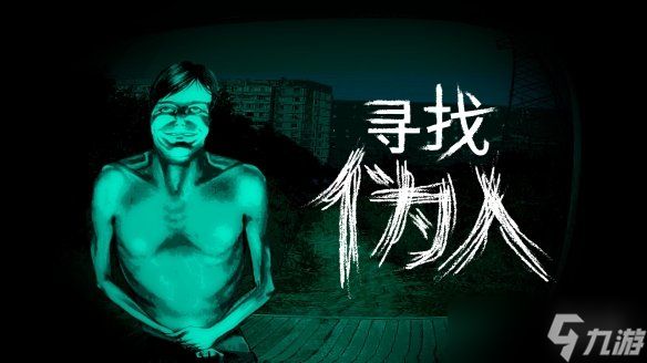 CRITICAL REFLEX宣布首届“CRITICAL REFLEX TIME”发布会定档9月16日，重磅公开多款新作预告及发售情报