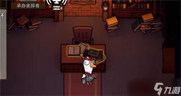 鹅鸭杀地下室狼任务详解
