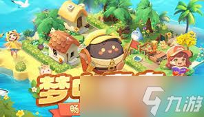 碳碳岛游戏玩法特色是什么