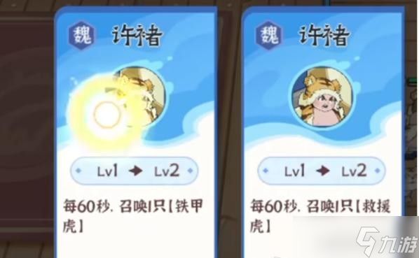 先生请出山零氪开荒全攻略