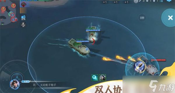 王者荣耀星火赤壁玩法介绍