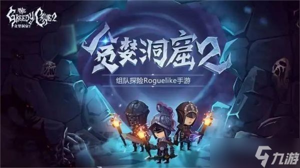 一个人闯关的单机老游戏叫什么