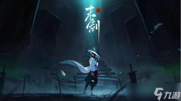 一个人闯关的单机老游戏叫什么