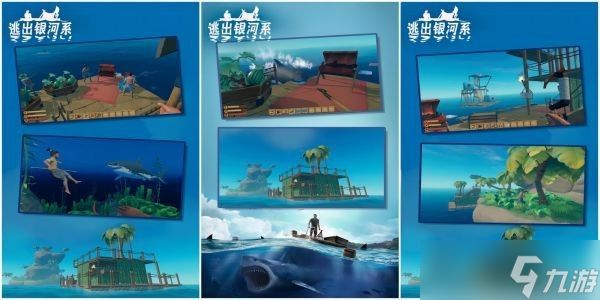 一个人闯关的单机老游戏叫什么