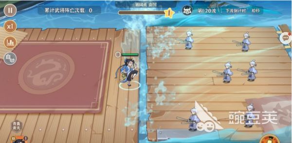 先生请出山战斗机制介绍 先生请出山战斗攻略