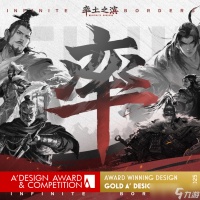 率土之滨距离太远应该怎么攻略